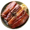 Signature-dish-Grilled-Eel-image-sushiro-menu-singapore