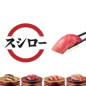 Sushiro specialty four sushi menu in image singapore