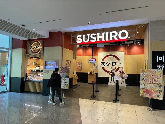 Sushiro Singapore outlet Sushiro Suntec City Image 